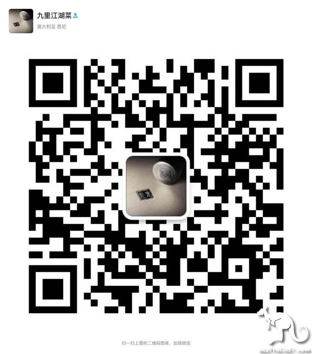 【悉尼最全外賣指南】特殊時期,不怕斷糧!收藏好一個一個吃起來!