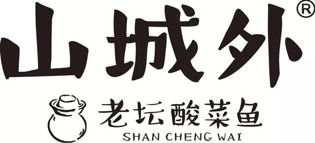 【悉尼最全外賣指南】特殊時期,不怕斷糧!收藏好一個一個吃起來!