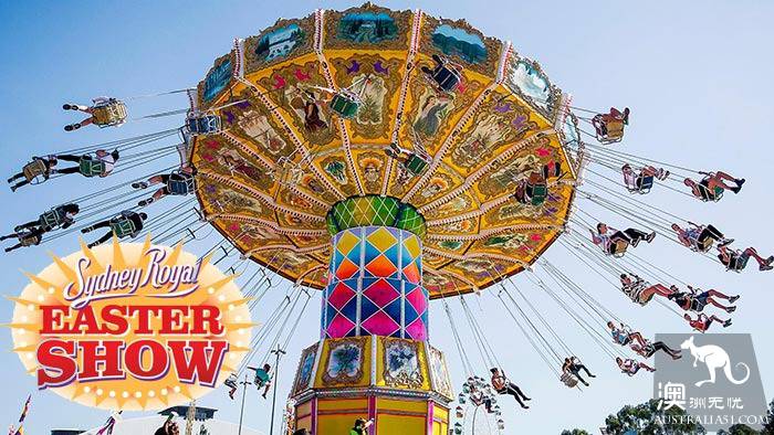 2019年悉尼皇傢嘉年華(Royal Easter Show)開幕在即,攻略搶先看
