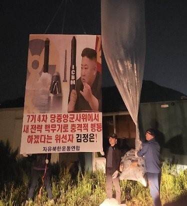 脫北軍官爆料朝鮮洗腦教育“摸傳單手會爛掉”