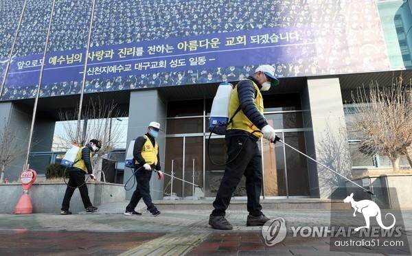 韩国“毒王”参加邪教千人聚会,集体感染,一己之力灭邪教?