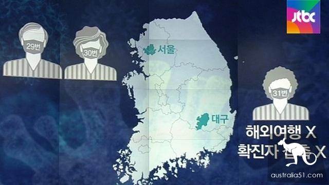 韩国“毒王”参加邪教千人聚会,集体感染,一己之力灭邪教?