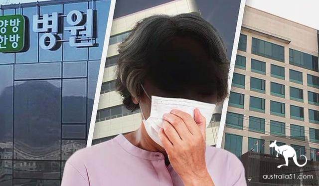 韩国“毒王”参加邪教千人聚会,集体感染,一己之力灭邪教?