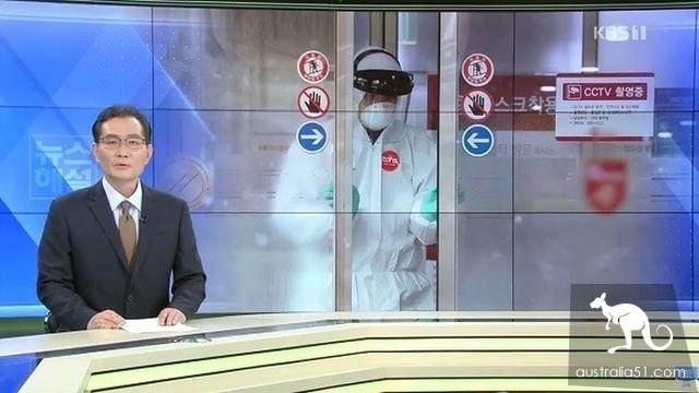 韩国“毒王”参加邪教千人聚会,集体感染,一己之力灭邪教?