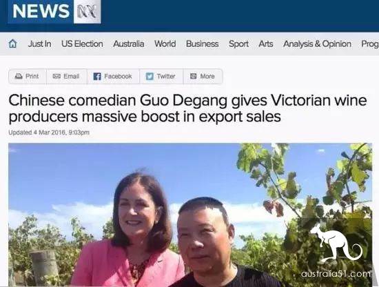 郭德綱被確認已成澳洲PR!豪宅被曝光,他本人如此回應