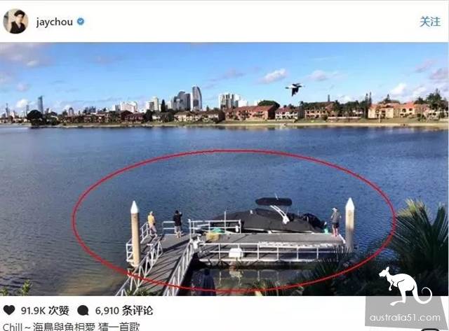 郭德綱被確認已成澳洲PR!豪宅被曝光,他本人如此回應