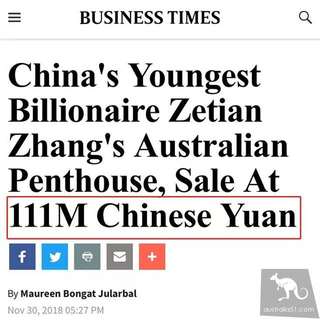 郭德綱被確認已成澳洲PR!豪宅被曝光,他本人如此回應
