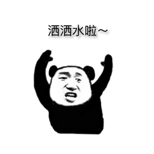郭德綱被確認已成澳洲PR!豪宅被曝光,他本人如此回應
