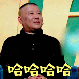 郭德綱被確認已成澳洲PR!豪宅被曝光,他本人如此回應