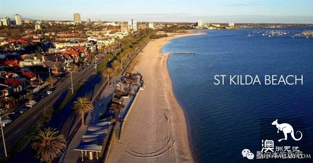 墨爾本聖基爾達(St Kilda)最強吃喝玩樂攻略