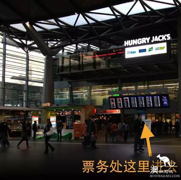 不自駕也能旅遊,墨爾本V/Line火車旅行,是什麼樣的體驗?