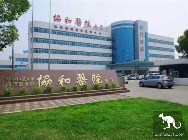 超級傳播者?他傳染了14名醫護人員,醫生:疫情剛開始時不讓說