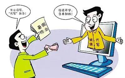 重磅！澳媒爆大量中国留学生买论文，行业猖獗已成毒瘤！花钱真能买HD吗？