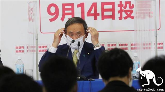 菅義偉當選日本自民黨新總裁