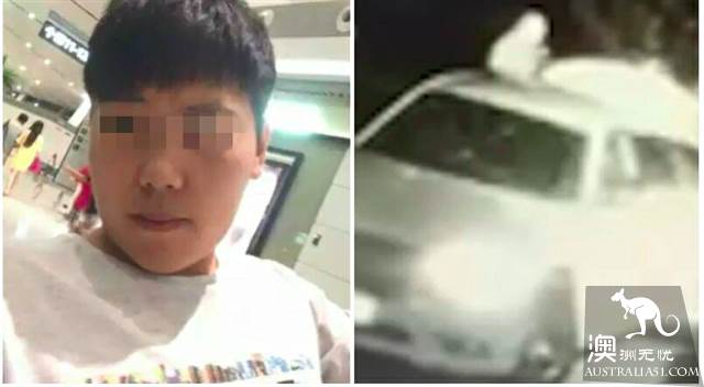 布里斯班优步司机盗乘客电脑，被媒体曝光后自首