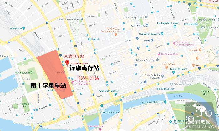 關於行李的那點事兒,墨爾本行李寄存篇