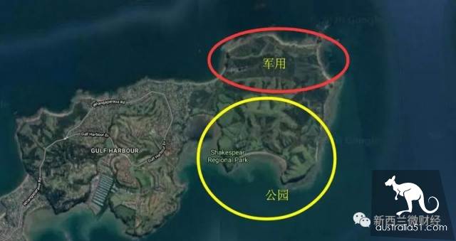 新西兰公布武汉归国人员隔离点:海景房,家人同屋