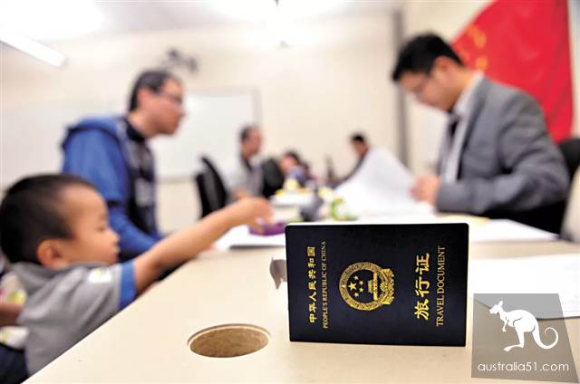 好消息!2月1日起海外中國公民實現護照“全球通辦”!這些新規和妳息息相關