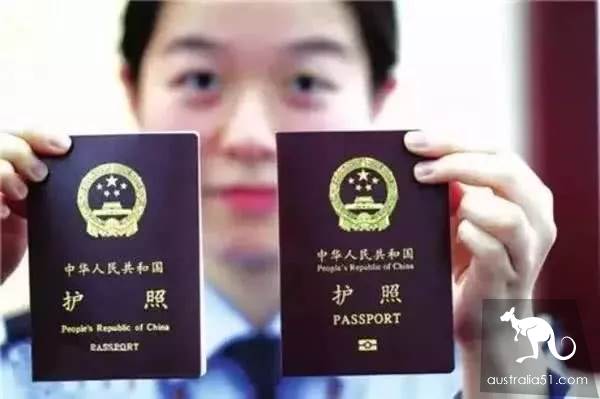 好消息!2月1日起海外中國公民實現護照“全球通辦”!這些新規和妳息息相關