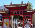 阿德莱德唐人街（Adelaide Chinatown）