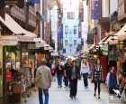 伦敦街（London Court）