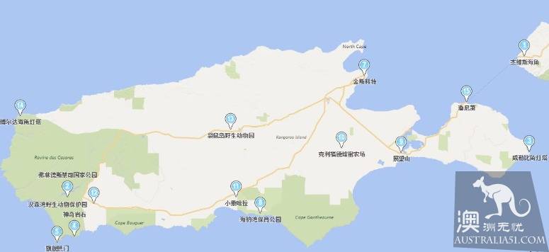 老司機在南澳之袋鼠島自駕攻略