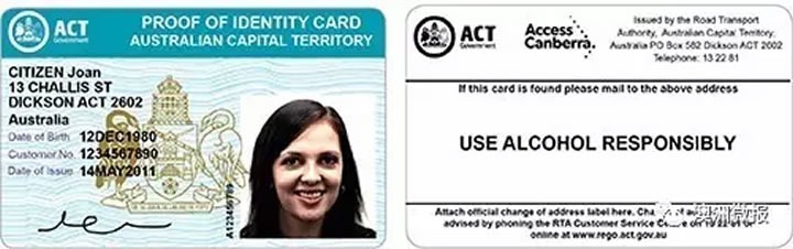 在澳洲出门忘记带passport驾照，要求出示ID时咋办？