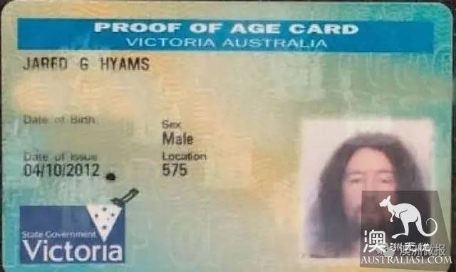 在澳洲出门忘记带passport驾照，要求出示ID时咋办？