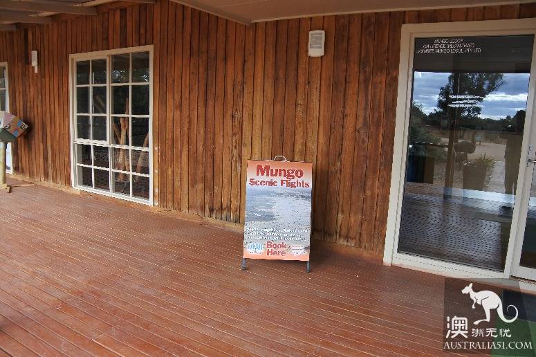 巨獻,老司機的澳洲自駕攻略之蒙哥國傢公園、泰瑞爾湖