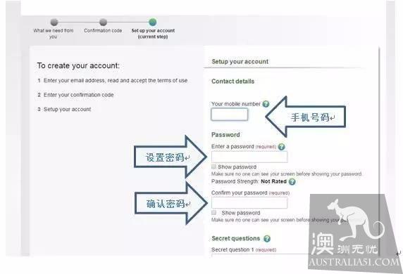 在澳洲如何查詢自己的Super養老金?