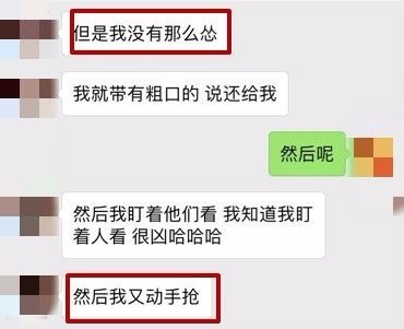 突发!中国留学生遭本地人暴力围殴致浑身是血,因拒绝给烟