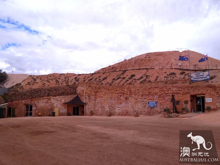 地下城市庫伯佩迪(Coober Pedy)尋寶3日遊