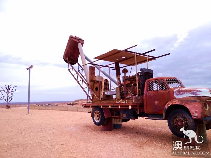 地下城市庫伯佩迪(Coober Pedy)尋寶3日遊