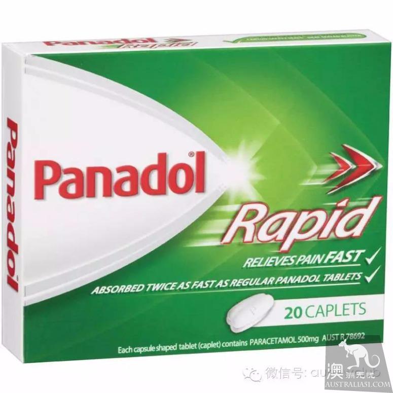 科普貼,澳洲神藥Panadol到底是神藥還是毒藥?