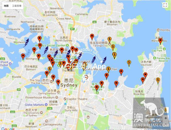 悉尼烟火9点场突发爆炸!上千人疏散!零点场彩虹烟花震撼全球!澳洲华人搓着麻将率先跨年!图集抢先看!