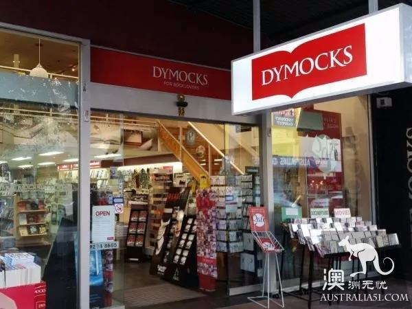 阿德莱德Burnside Village怎么了?两家知名老店撤离!
