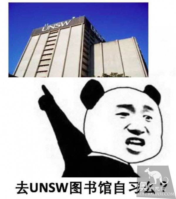 UNSW圖書館天台“為愛鼓掌”,視頻刷爆在澳中國留學圈