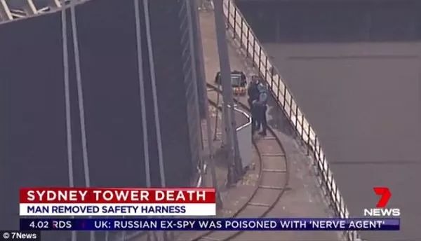 突发!今天下午一名女子从悉尼塔Skywalk旅游项目期间落下身亡