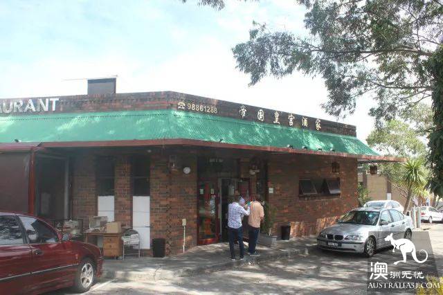 墨爾本華人區介紹:下一站,Glen Waverley