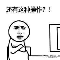 最經常被人吐槽無聊的南澳,憑什麼被孤獨星球評為世界最值得去看的地方之一?