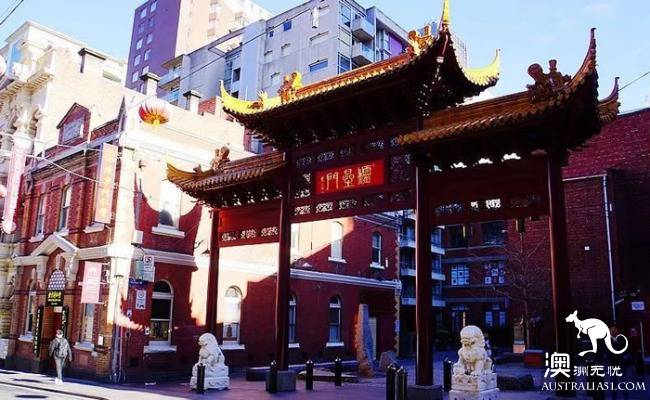 你知道全澳洲有多少条唐人街吗?