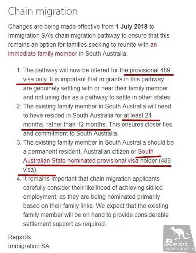 南澳技术移民政策发生重大变化!州担保、雇主担保均受影响!移民,任重且道远