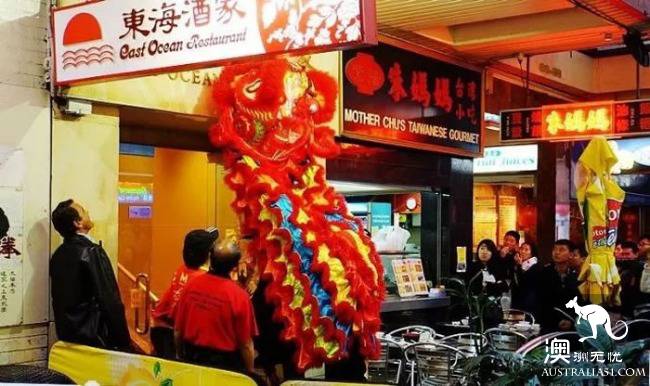 你知道全澳洲有多少条唐人街吗?