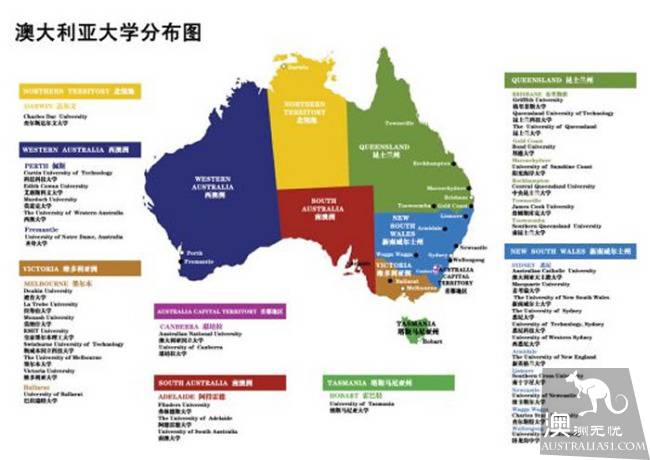 澳洲大学将全面接受中国高考成绩 澳洲留学即将井喷!
