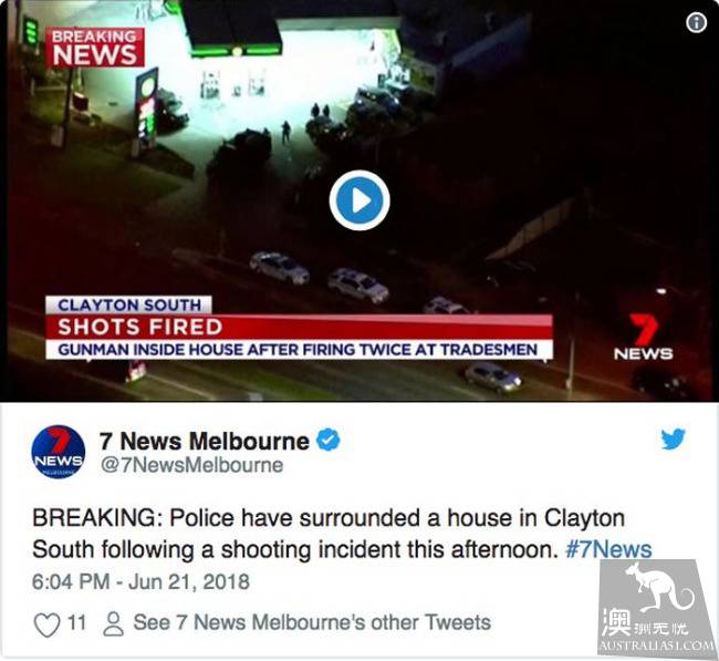 昨天下午Monash大学附近发生枪击案，一群警察包围现场