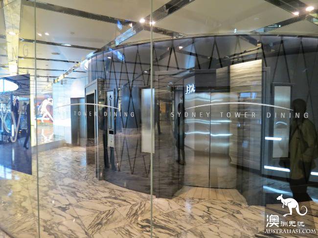 悉尼塔(Sydney Tower)的正確打開方式