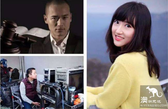高云翔案女当事人张曦患上忧郁症,无法面对丈夫及家人