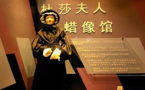 悉尼杜莎夫人蠟像館攻略之門票價格和開放時間