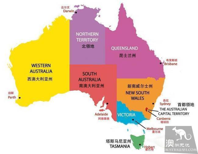 澳洲有哪些城市?