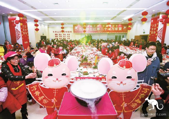 誰說過年沒有年味?武漢百步亭社區四萬餘傢庭共吃團年飯
